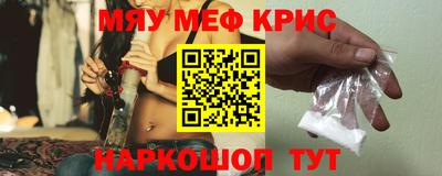 стаф Кулебаки