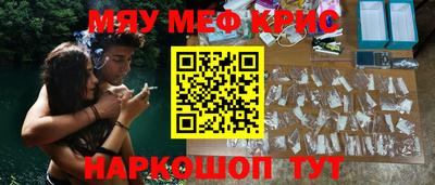 стаф Кулебаки