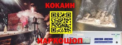 мефедрон мука Анжеро-Судженск