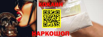 СК Кунгур