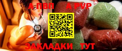 стаф Кулебаки