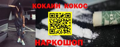 стаф Кулебаки