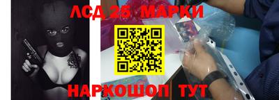 МДМА Кумертау