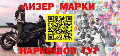 МДМА Кумертау