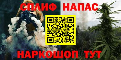 СК Кунгур