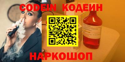 МДМА Кумертау