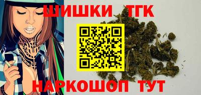 МДМА Кумертау