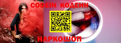 МДМА Кумертау