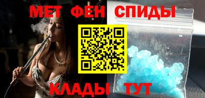 стаф Кулебаки