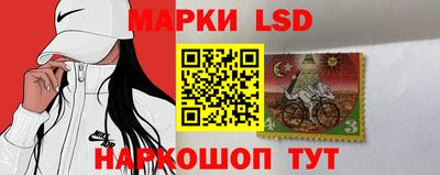 СК Кунгур