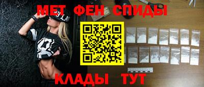 ГАЛЛЮЦИНОГЕННЫЕ ГРИБЫ Ангарск