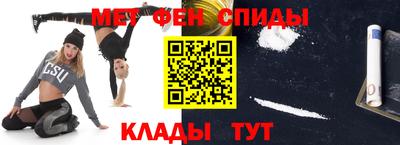 стаф Кулебаки