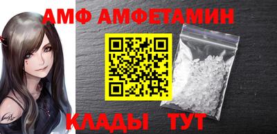 стаф Кулебаки