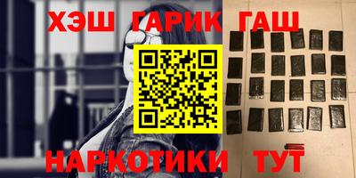 стаф Кулебаки
