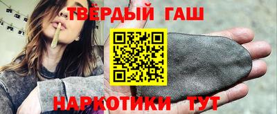 СК Кунгур