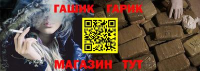 МДМА Кумертау