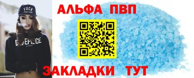 стаф Кулебаки