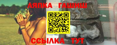 МДМА Кумертау