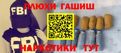 СК Кунгур