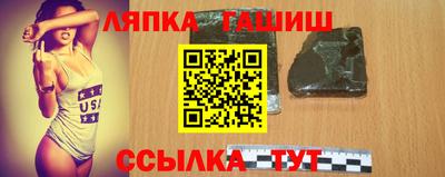 СК Кунгур