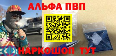 стаф Кулебаки