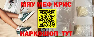 стаф Кулебаки