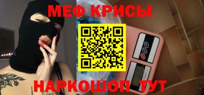 стаф Кулебаки